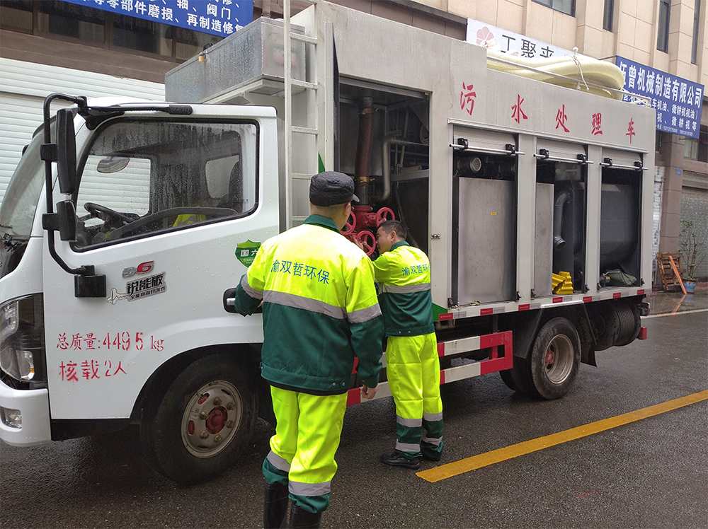 化粪池清掏现场处理